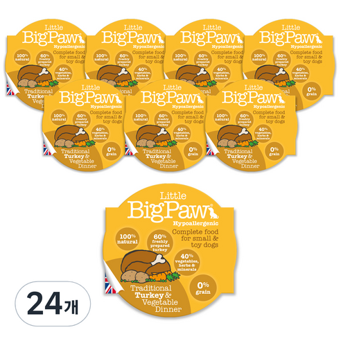 리틀빅파우 전통적인칠면조 & 야채 강아지 사료, 85g, 24개