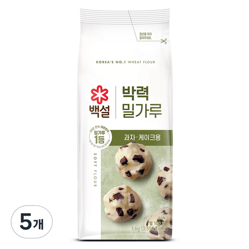 백설 박력 밀가루, 1kg, 5개