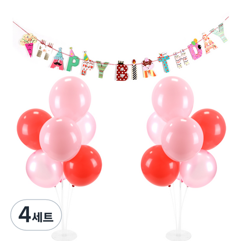 파티 가랜드 풍선스탠드 세트, 핑크 랜덤발송(풍선), 아이스크림(가랜드), 4세트
