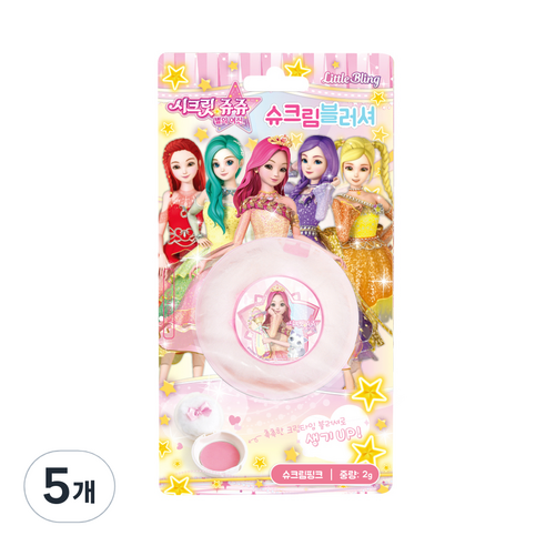 리틀블링 시크릿쥬쥬 별의여신 슈크림 블러셔 어린이 치크 메이크업 2g, 슈크림핑크, 5개