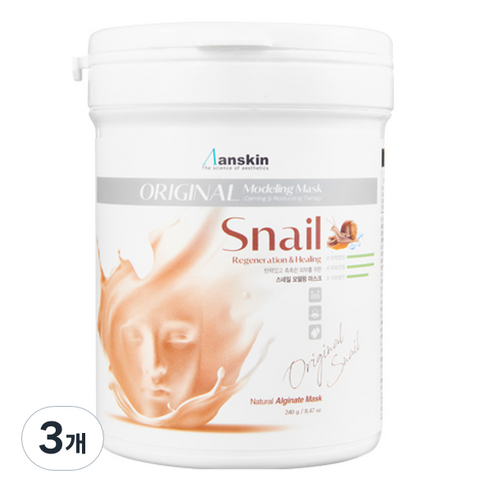 안스킨 오리지날 스네일 모델링팩 240g, 1개입, 3개