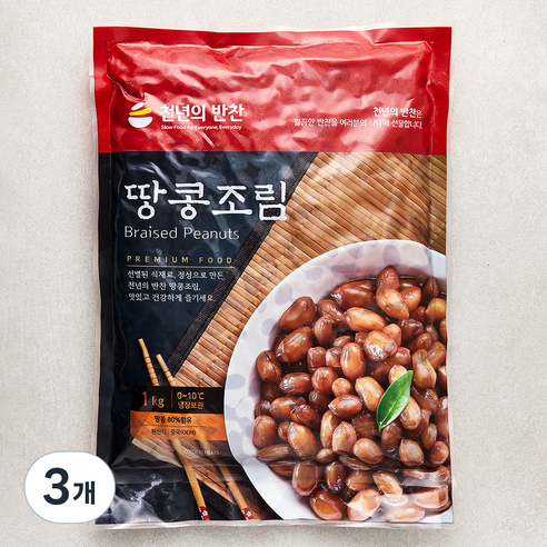 천년의반찬 땅콩조림, 1kg, 3개
