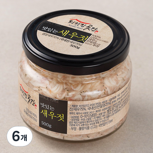 외갓집곳간국내산 맛있는 새우젓, 500g, 6개