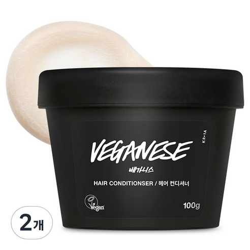 러쉬 공식 베가니스 헤어 컨디셔너, 100g, 2개