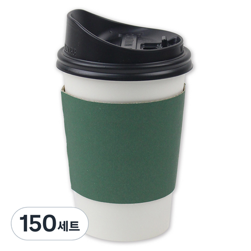 아이엔피 종이컵 화이트 무지 380ml + 롱개폐 뚜껑 + 홀더 그린 세트, 150세트