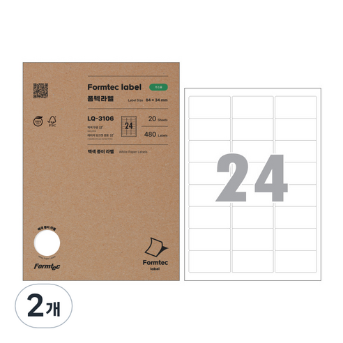 폼텍 주소용 전산라벨 64 x 34 mm 20매 LQ-3106, 24칸, 2개