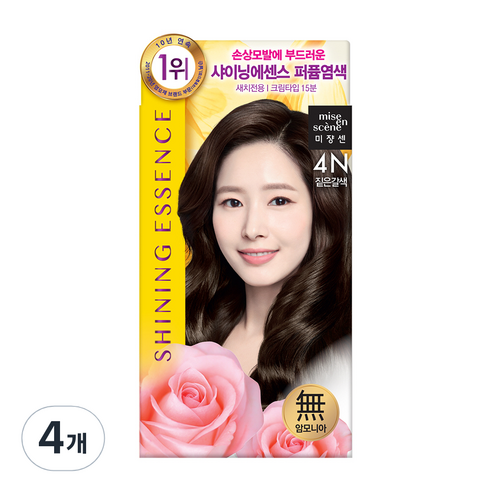 미쟝센 샤이닝에센스 염모제, 4N 짙은갈색, 4개