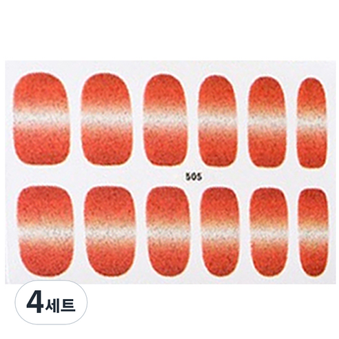 이코 네일스티커 그라데이션, QB505, 4세트