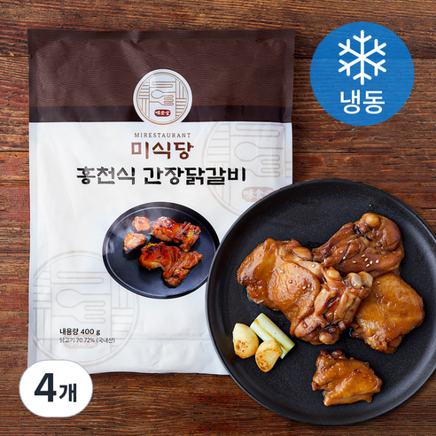 미식당 홍천식 간장 닭갈비 (냉동), 400g, 4개