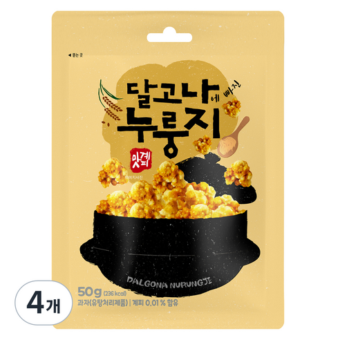 달고나에 빠진 누릉지, 4개, 50g