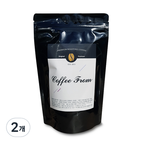 커피프럼 브라질 세라도 NY-2 분쇄커피, 에스프레소용, 500g, 2개