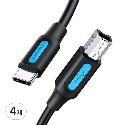 벤션 USB C타입 to USB2.0 B CM BM 케이블, 4개, 1m