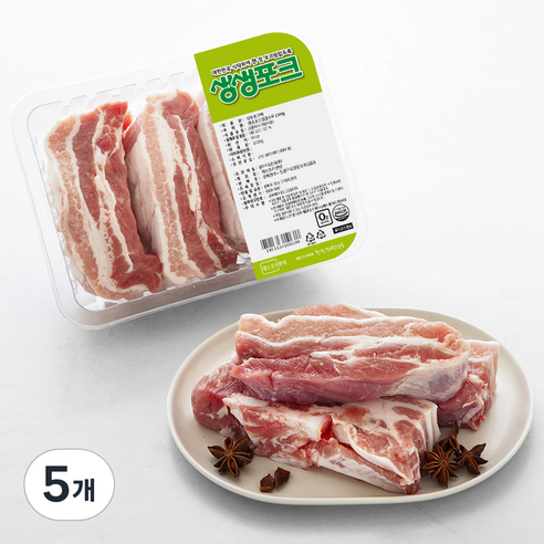 생생포크 한돈 삼겹살 수육용 (냉장), 1kg, 5개
