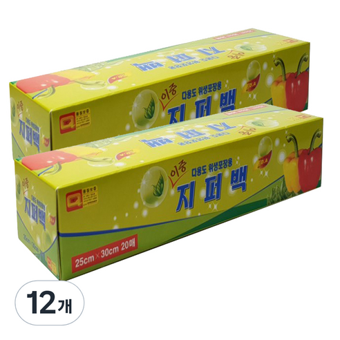 우진크린라이프 다용도 위생포장용 이중지퍼백 대형 20p, 20개, 12개