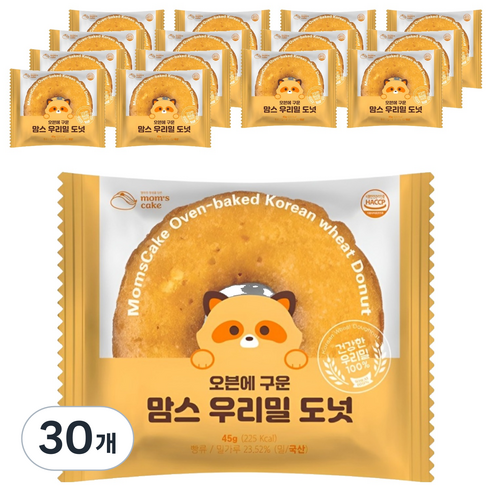 맘스케이크 오븐에 구운 맘스 우리밀 도넛, 30개, 45g