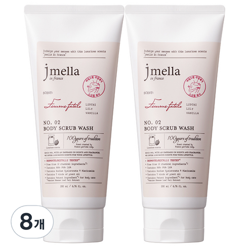제이멜라 인 프랑스 팜므파탈 바디 스크럽 워시, 200ml, 8개