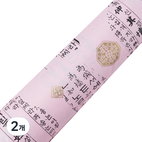 영프라자 훈민정음 한지 포장지, 핑크, 2개