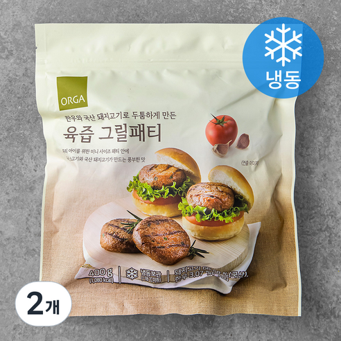 올가 한우와 국산 돼지고기로 두툼하게 만든 육즙 그릴패티 (냉동), 400g, 2개