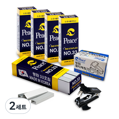 피스코리아 평화 스테이플러 침 5p + 멀티제침기, 33호침, 2세트