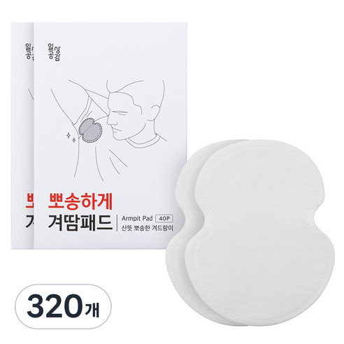 일상공감 뽀송하게 겨땀패드, 320개