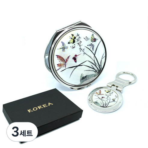 더누리코리아 전통 자개 손거울 대 + 열쇠고리, 난초2, 3세트