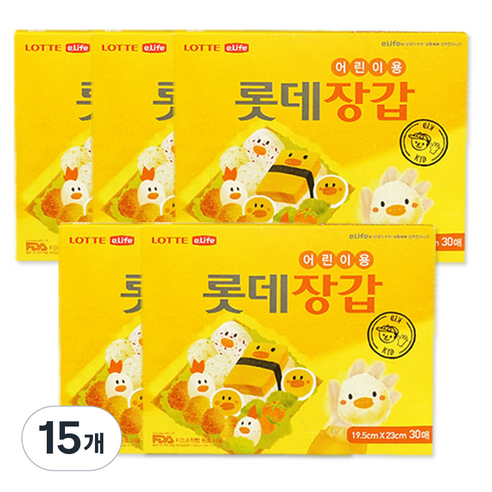 롯데이라이프 어린이용 위생장갑 30매, 15개