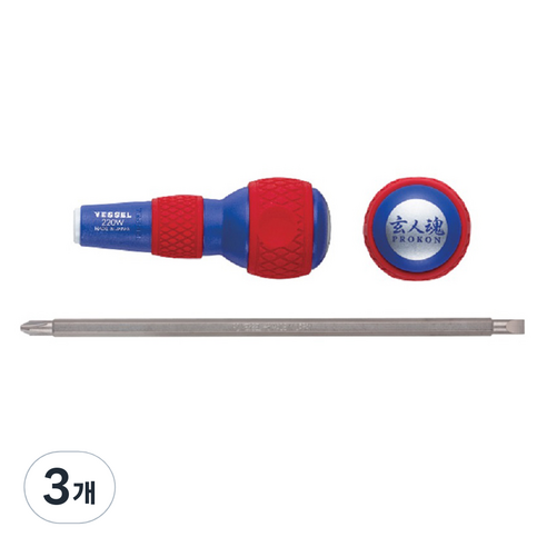 베셀 볼 그립 전공 양용 드라이버 220W-150K, 3개