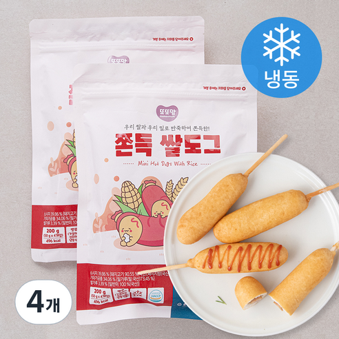 또또맘 쫀득 쌀도그 (냉동), 50g, 4개입, 4개