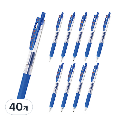 제브라 사라사클립볼펜 0.3mm, 블루, 40개