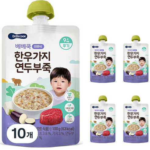 베베쿡 실온 이유식 후기 한우가지연두부죽 100g, 10개, 한우 + 가지 + 연두부 혼합맛