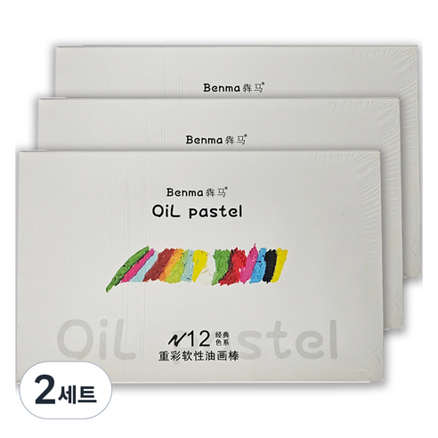 아트모아 전문가용 소프트 오일 파스텔 12종 x 3p 세트, 2세트, 12색