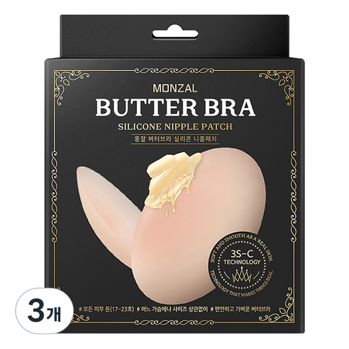 몽잘 버터브라 실리콘 니플패치 노글루 8.5cm 2p, 3개