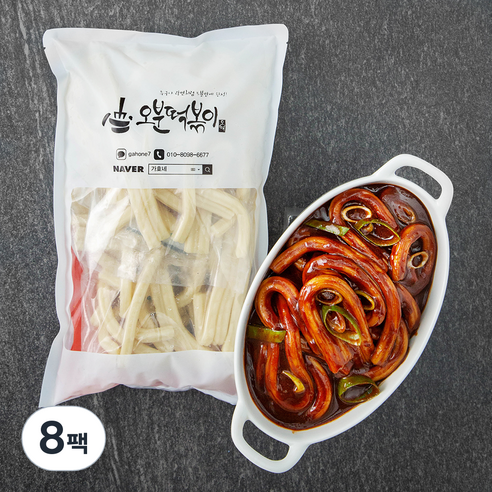 오분떡볶이 츄러스 떡볶이 짜파구리맛, 350g, 8팩