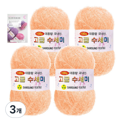야나 대용량 수세미 100g x 4p + C 인쇄도안 8종 세트, 153 소프트만다린, 3개