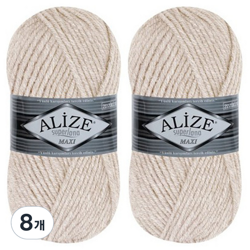 alize yarna 슈퍼라나 맥시 뜨개실, 베이지, 8개