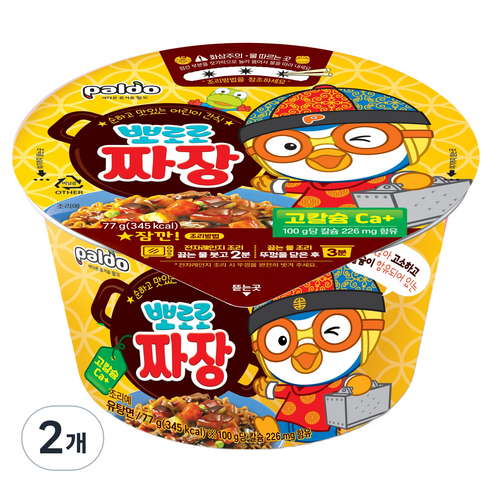 팔도 뽀로로 짜장라면 77g, 2개
