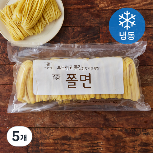 황소식품 쫄면 10인분 (냉동), 2kg, 5개