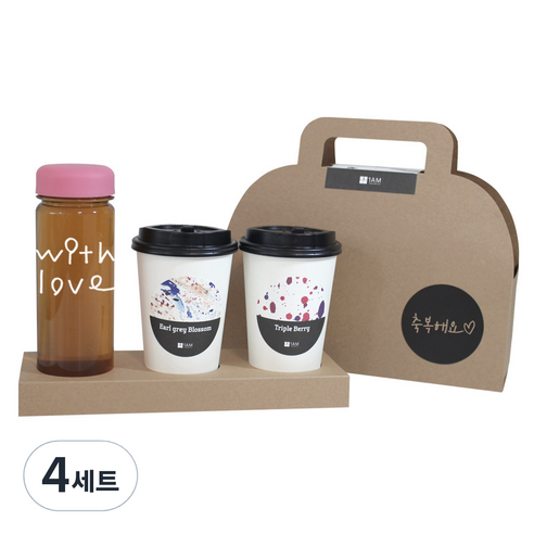 1AM 쥬뗌므 프리미엄 크라프트 with lvoe 분홍뚜껑 보틀 블랜딩차세트, 크라프트 패키지 + 티백세트(테이크아웃잔 2p + 얼그레이 블라썸 3p + 트리플 베리 3p) + with love 보틀 스티커 + 트라이탄 보틀 + 축복해요 패키지 스티커, 4세트