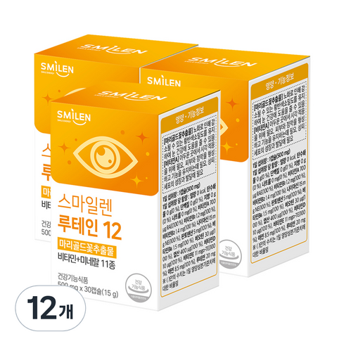 스마일렌 루테인 12, 30정, 15g, 12개