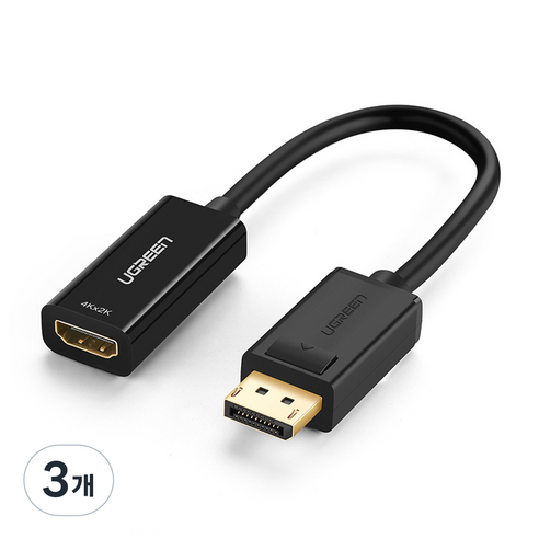 유그린 4K DP to HDMI 젠더 케이블, 3개