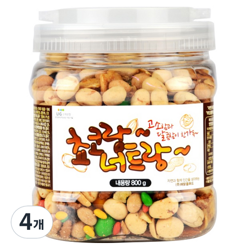 투데이넛 쵸코랑 너트랑, 800g, 4개