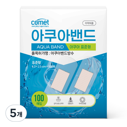코멧 아쿠아 밴드 표준형 100p, 5개