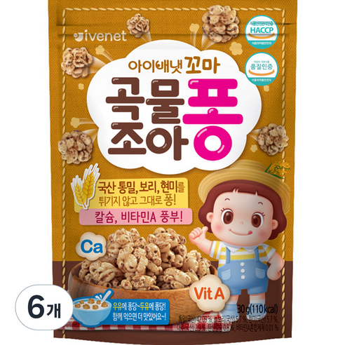 아이배냇 꼬마곡물조아퐁 과자 30g, 곡물맛, 6개