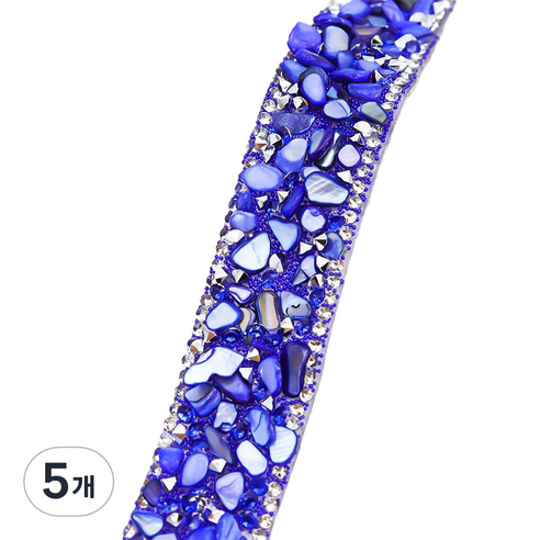 미소로운 쥬얼리 라인스톤 리폼 스티커 2cm, 딥블루 라인, 5개