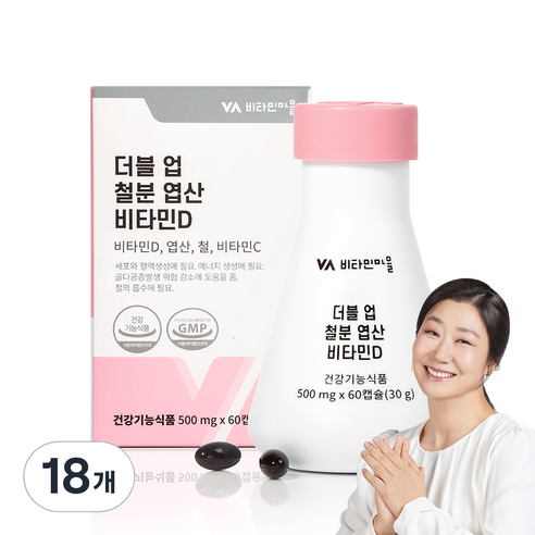 비타민마을 와이즈 더블 업 철분 엽산 비타민D 30g, 60정, 18개