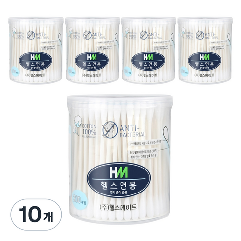 헬스면봉 100% 코튼 순면 멸균 원통형 멀티 종이 면봉, 10개
