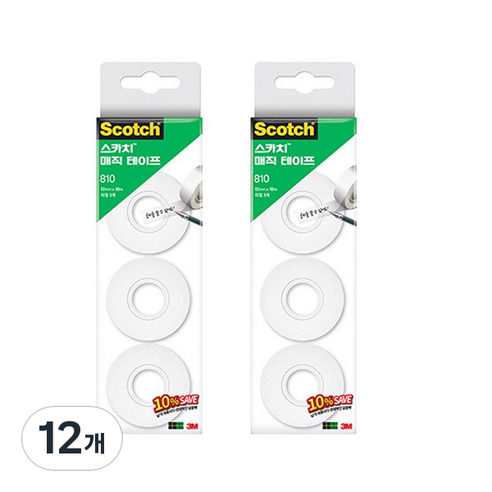 스카치 매직 셀로판 테이프 리필 세이빙 팩 3p 810R-3 12mm x 18m, 12개