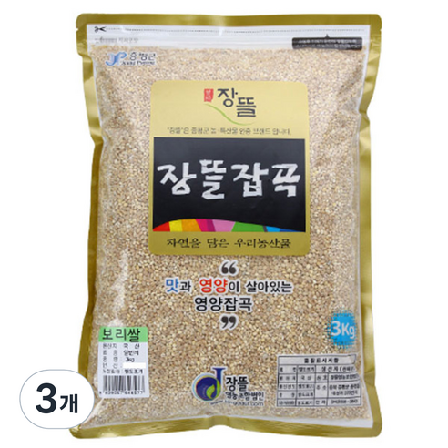 장뜰 늘보리쌀, 3kg, 3개