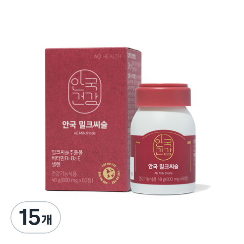 안국건강 안국 밀크씨슬, 60정, 15개