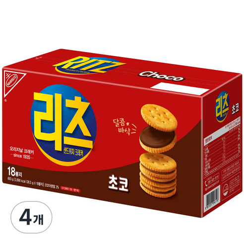 동서식품 리츠 샌드위치 크래커 초코, 693g, 4개